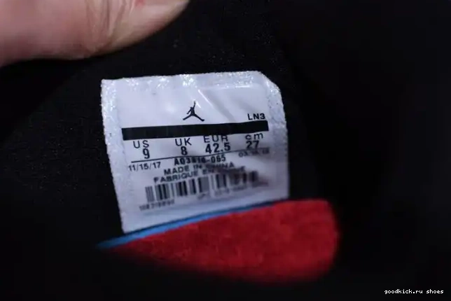 Air 4 Jordan NRG Retro AQ3816-065 Raptors